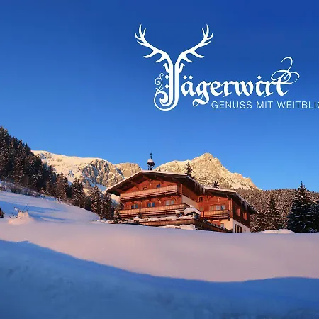 Boutique-Pension Jaegerwirt-3